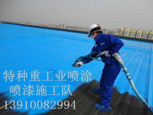 东西湖除锈喷漆 & 设备厂房翻新